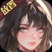 真实斯诺克3D