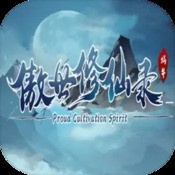空闲木厂工艺