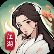 萌宠医院
