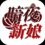 疯狂停车场2