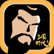 三字解玄机