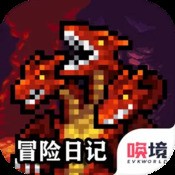 拉面店达人