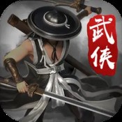 三字解玄机