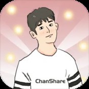 港澳资料免费大全