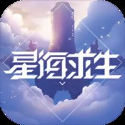 港澳资料免费大全