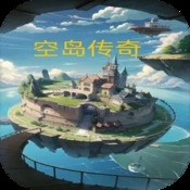 浪客武魂