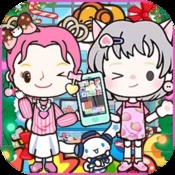 彩合网是真的吗