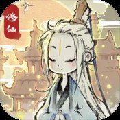 万神纪