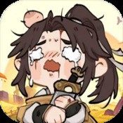 合并花园