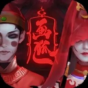 锦瑟忆流年