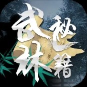 海底恐龙狩猎