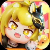 爱豆穿新衣