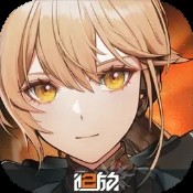 没电快充电