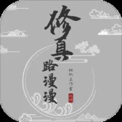 三国萌将传