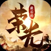 小怪爆