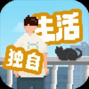 刀刀爆充值