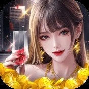 洗冤战神录